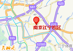 南京江宁校区