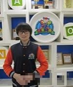 康艳