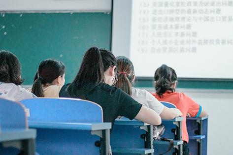 课程特点