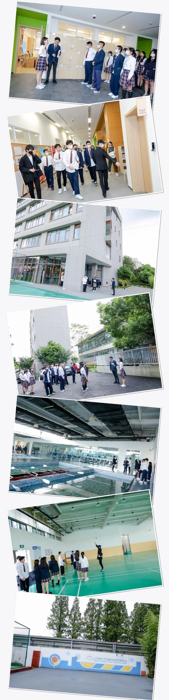 上海德英乐学院