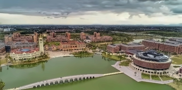 浙江大学