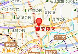 静安校区