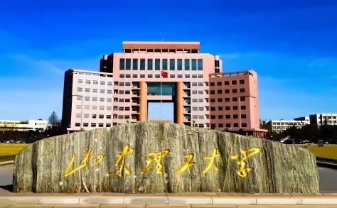 山东理工大学俄罗斯留学预科班招生简章