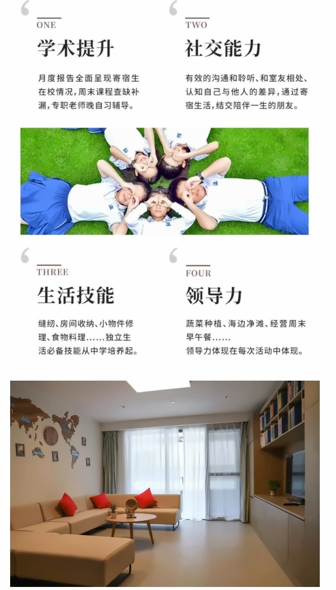 截图20240326140012.jpg