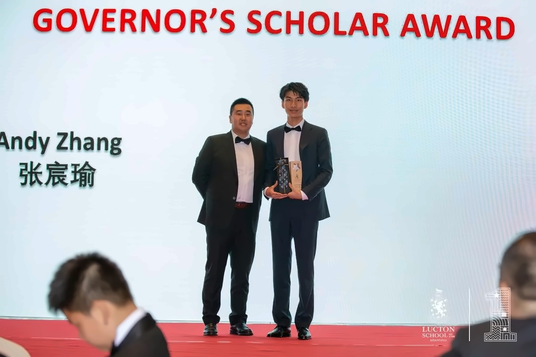 理事学者奖.jpg