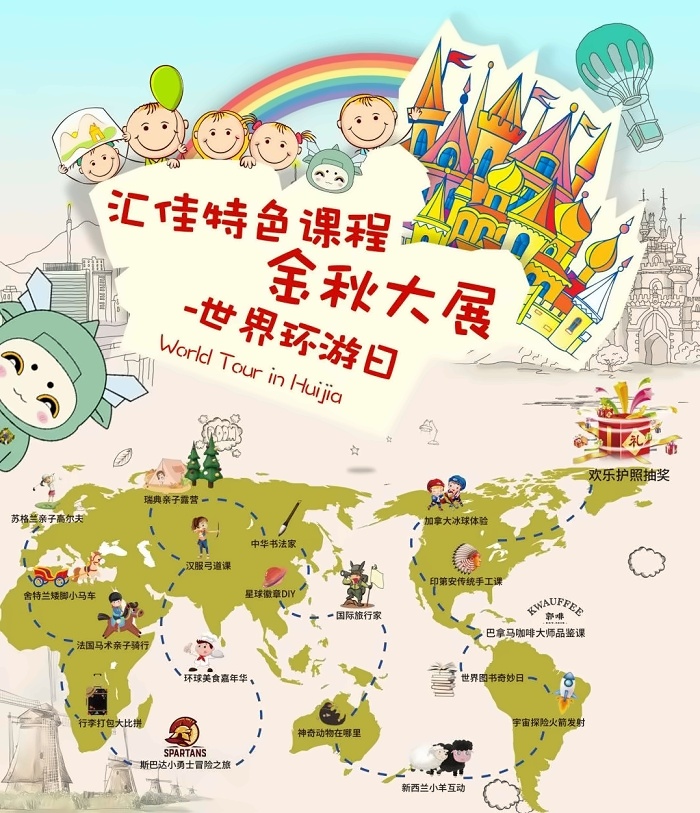 图片_20221029084641.jpg