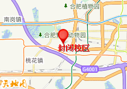 封闭校区