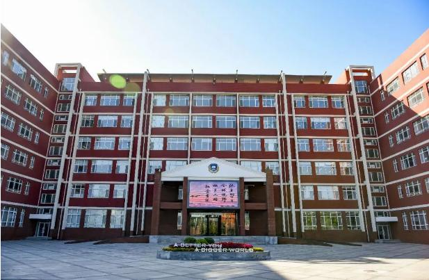 北京新东方国际双语学校