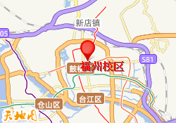 福州校区