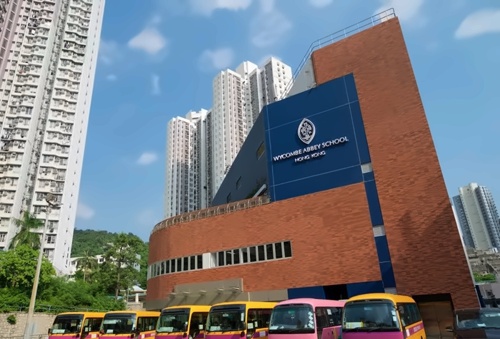 香港威雅学校