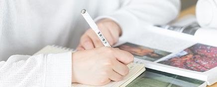制定专属方案