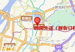 朗阁外语（新街口校区）