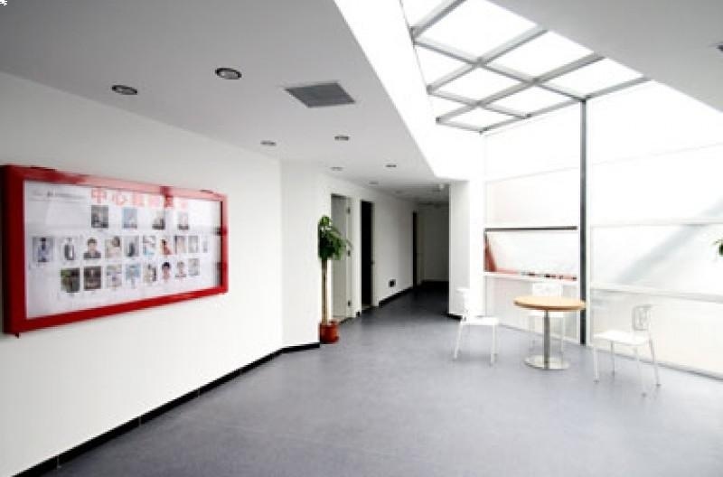 北京电影学院（北京）培训中心