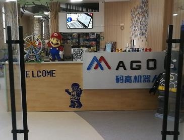 门口
