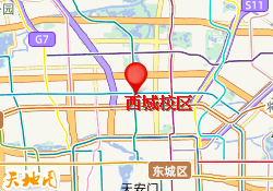 西城校区