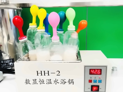 酵母实验.jpg