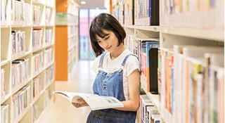 移民服务