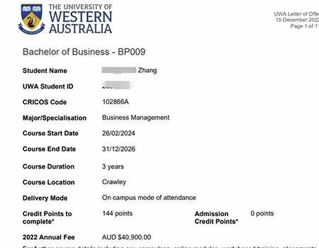 上海枫叶高中部张同学西澳大学录取offer.jpg