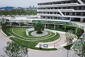 南京金地未来学校高中部招生简章