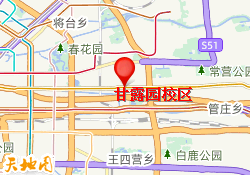 甘露园校区