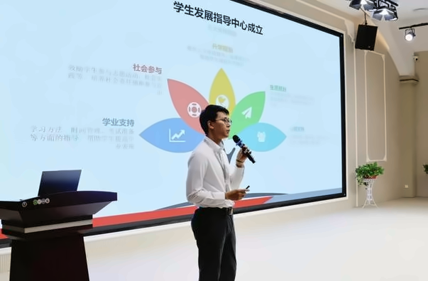 东莞市海逸外国语学校