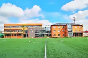 上海莱克顿学校足球场