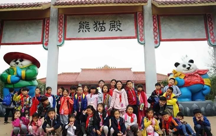 合影.jpg