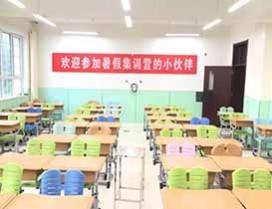 青岛燕园考研