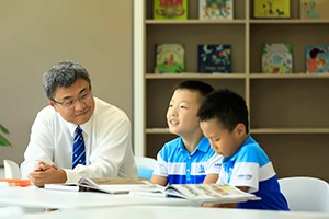 蓝湾未来领导力学校小学部招生简章【国际班】