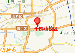 千佛山校区