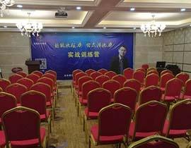 合肥宏宇口才培训