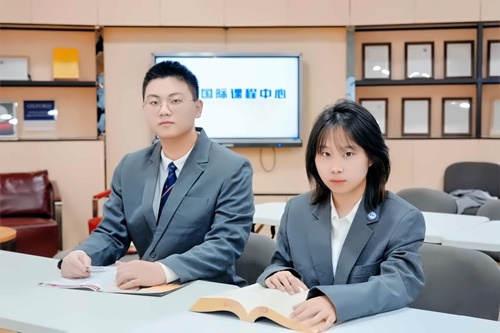 北开ICC2025年招生简章