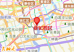 徐汇校区