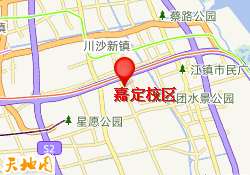 嘉定校区