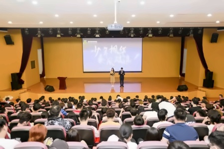 中加楓華國際學校獎學金頒獎儀式.jpg