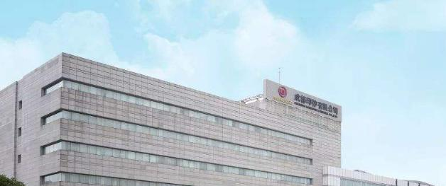 成都印钞公司中学2021年排名