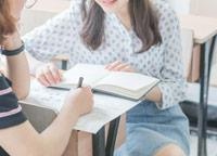 针对指导