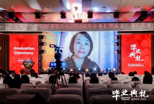 截图20240618163929.jpg