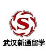 黄丽春