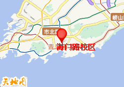 海门路校区