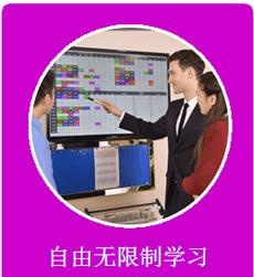 只有无限制的活动
