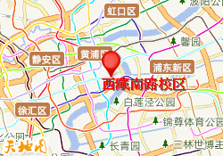 西藏南路校区