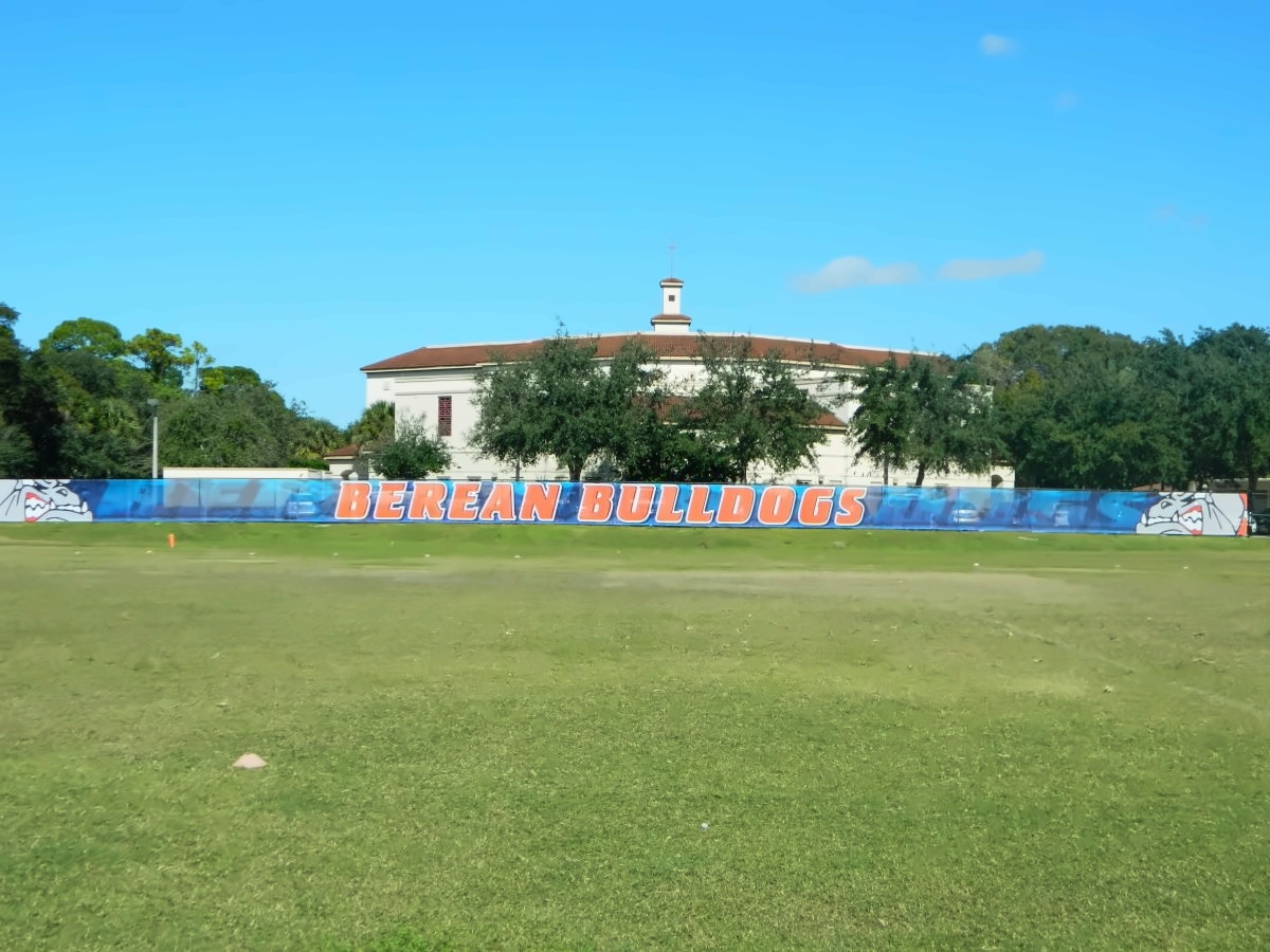 学校周边