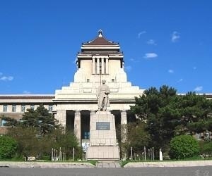 基础医学楼