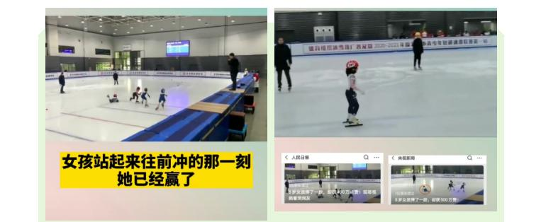 北京新东方国际双语学校