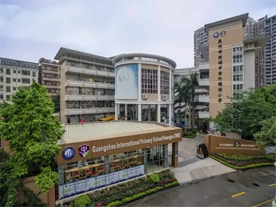 学校大门