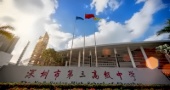 市直属公立高中国际部
