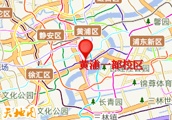 黄浦一部校区