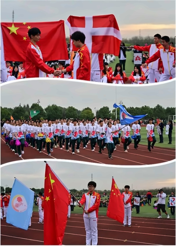 上海枫叶国际学校.jpg