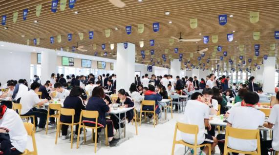 武汉康礼高级中学